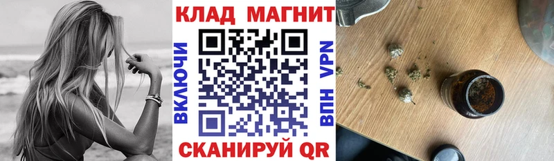 Цена Агидель ГАШ  КОКАИН  АМФ  МАРИХУАНА  Меф мяу мяу  Альфа ПВП 