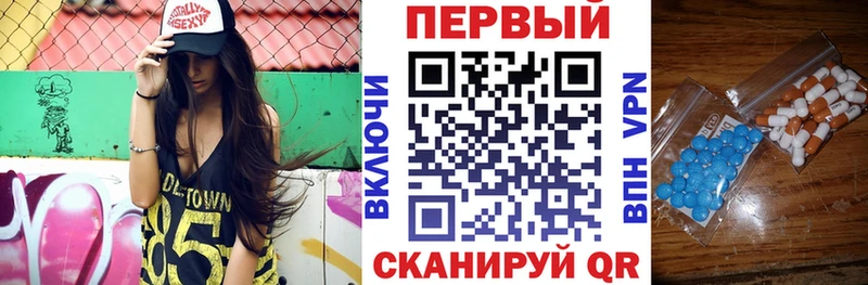 где найти   Агидель  Amphetamine Premium 