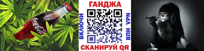 дарк нет какой сайт  где найти   Агидель  Печенье с ТГК конопля  ОМГ ОМГ  