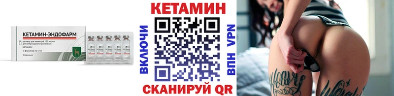 купить наркотики сайты  Агидель  Кетамин ketamine 
