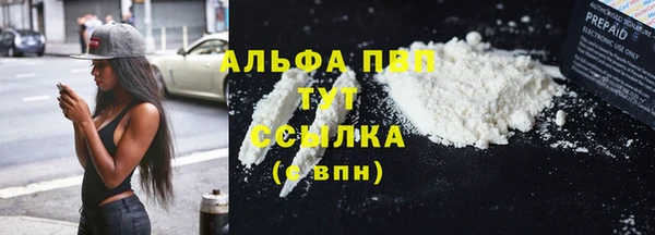 mix Михайлов