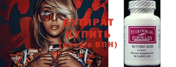 mix Михайлов