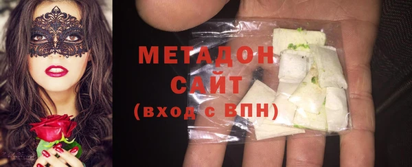 прущие грибы Михайловка
