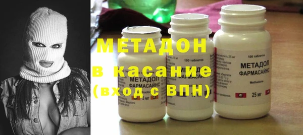 прущие грибы Михайловка