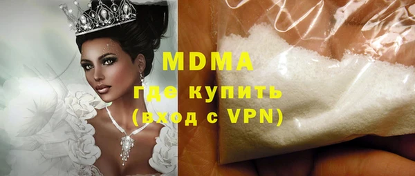 mix Михайлов