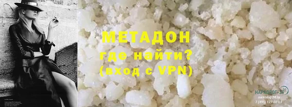 mix Михайлов