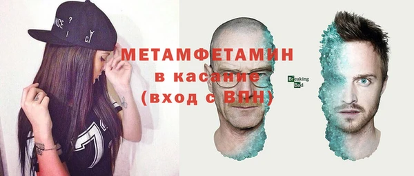 прущие грибы Михайловка