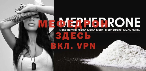марки nbome Михайловск