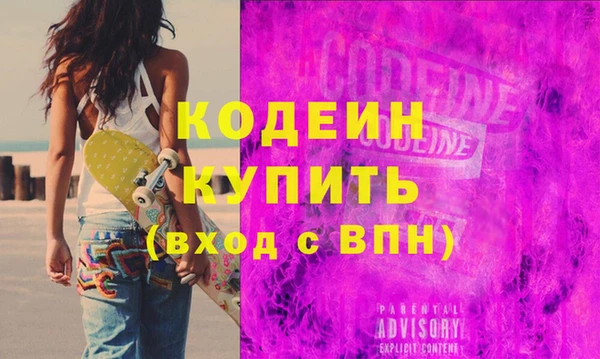 mix Михайлов