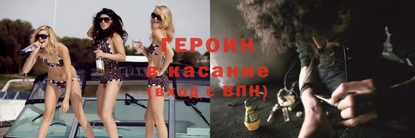 mix Михайлов