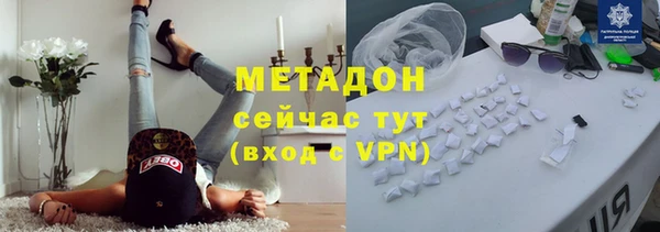 mix Михайлов