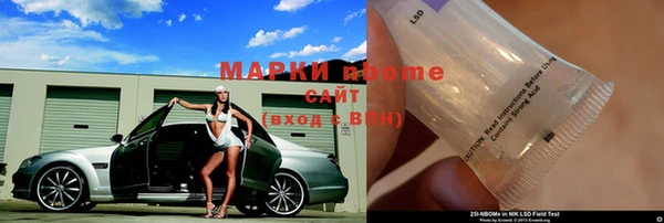 mix Михайлов