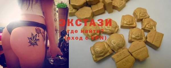 прущие грибы Михайловка