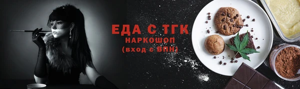 mix Михайлов
