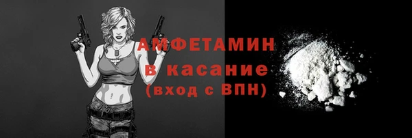 mix Михайлов