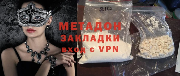 mix Михайлов