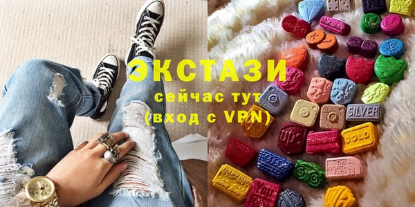 прущие грибы Михайловка