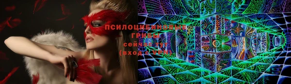 mix Михайлов