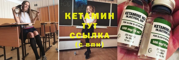 mix Михайлов